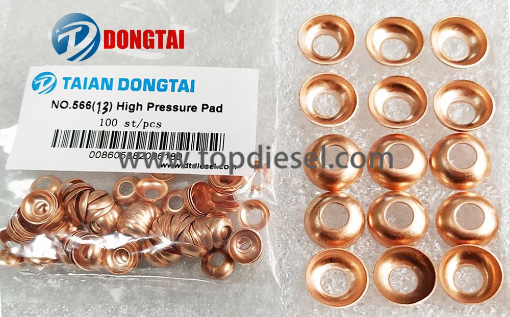Wholesale Discount Pressure Pump Test Bench - No,566(14)High Pressure pad   – Dongtai