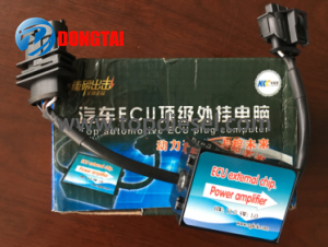 Good Quality Plungerelement Pw Type - No,568 ECU External Chip  – Dongtai