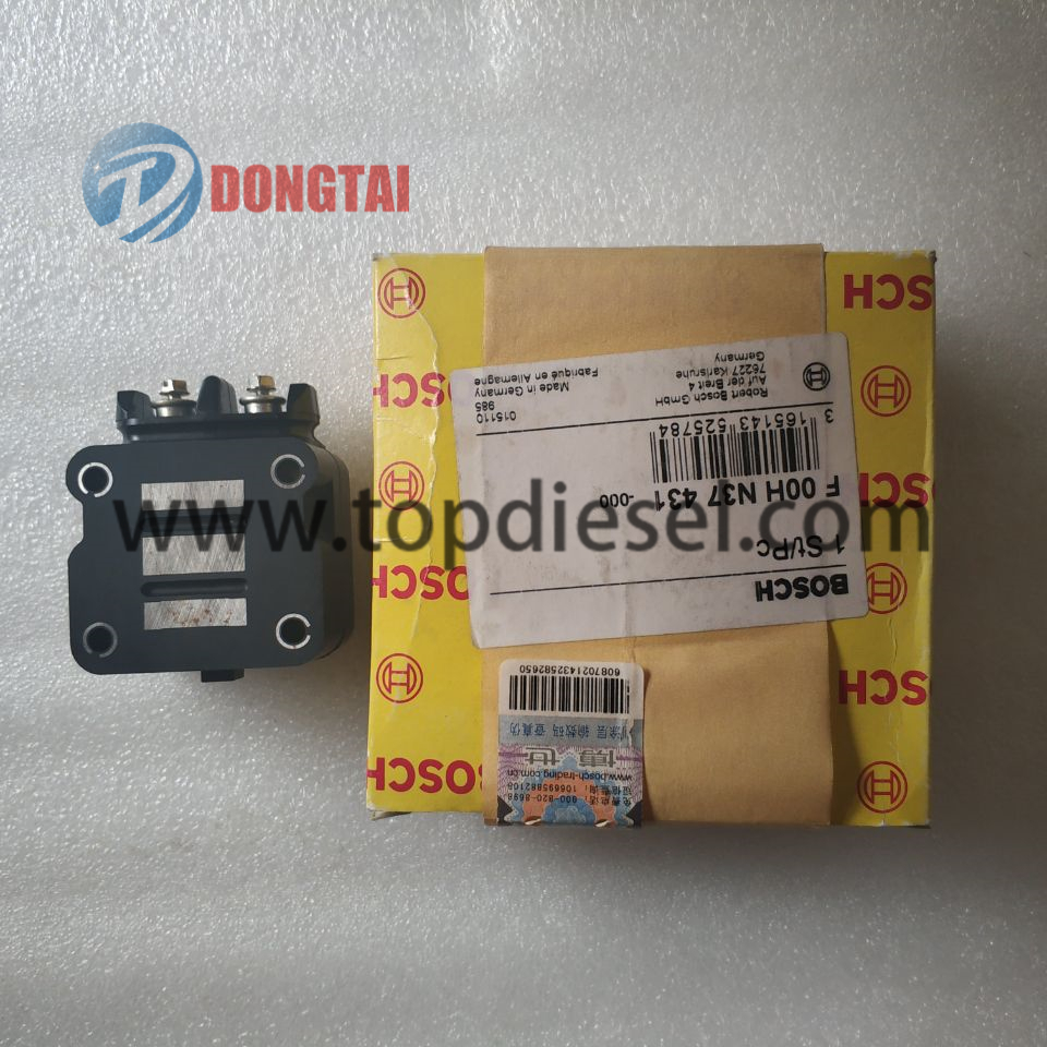 OEM Factory for Tubocharger Spar Parts - No.569(3)BOSCH Unit pump solenoid assy F00HN37431 – Dongtai