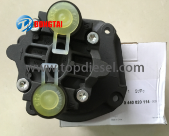 2017 Good Quality Nozzle Yanmar Type - No,571 BOSCH CP2 FEED PUMP  0440020114/ 0440020115 – Dongtai