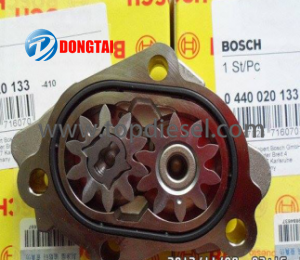 NO.572(1) BOSCH  CP1 FEED PUMP  0 440 020 133/0440020133