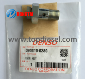 Hot Sale for Injector Fuel Return Connector: - No,574  DENSO  VALVE 090310-0280 – Dongtai