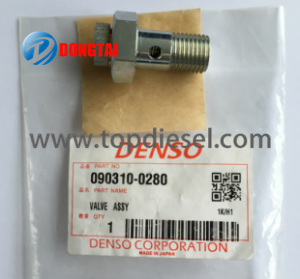 No,574 DENSO VALVE 090310-0280