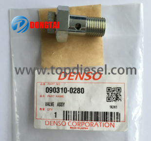 Good quality Heui Pump Valve Core - No,574  DENSO  VALVE 090310-0280 – Dongtai