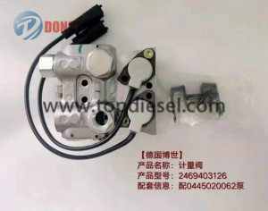 No,581 Fuel Metering Solenoid Valve 0281002313 0281002314