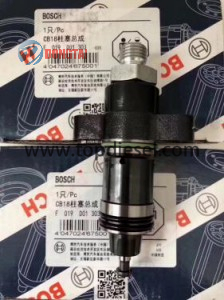 Non, 583 (1): CB18 PONP piston