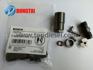OEM/ODM Supplier Water Pump List - No,587(1) Repair kits F 002 C99 007 for bosch injector 110 series – Dongtai