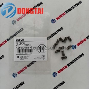 NO.587(4)F 00V C09 023 BOSCH Nozzle Spring