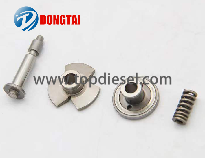 Hot-selling Handheld Scanner -
 No,587(1-2)Injector Armature Substrate Plate F00VC99004 for BOSH 0445110454 0445110183 0445110209  – Dongtai