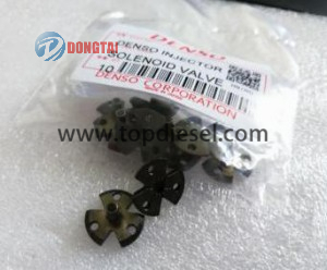 Hot New Products Nozzle P Type - No,588  DENSO INJECTOR SOLENOID VALVE – Dongtai