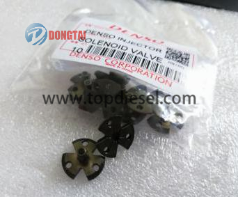 Hot New Products Nozzle P Type - No,588  DENSO INJECTOR SOLENOID VALVE – Dongtai