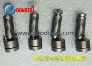 No,590 （1 ） Bosch Piezo Injector Parts