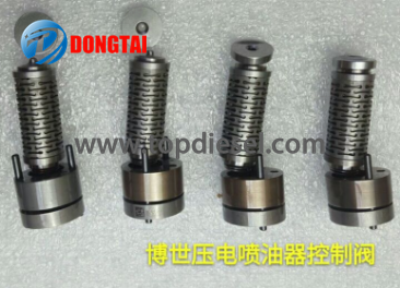 Trending ProductsDt D1 Turbocharger Balance Machine - No,590 （1 ） Bosch Piezo Injector Parts – Dongtai