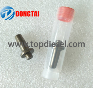 Hot Selling for Microscope Electronic - NO.590(6) 306 valve cap will use in0445110580,0445110441,0445110496 – Dongtai