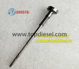 OEM Manufacturer Bosch Rail Pressure Sensor - No,590(8) Bosch 0445124 Service No Leakage Injector – Dongtai