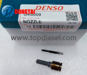 High reputation Diesel Injectors - No 591(6) DENSO NOZZLE G4S009  – Dongtai