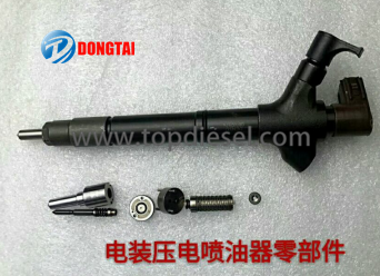 Manufacturer ofFuel Injection Pump Test Stand - No,591（6） Denso Piezo Injector Parts – Dongtai