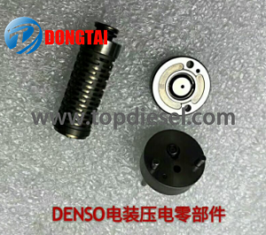 No,591(11) Denso Piezo Injector Parts