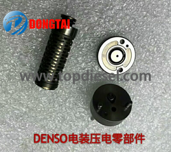 OEM/ODM China Electrical Test Bench - No,591（7） Denso Piezo Injector Parts – Dongtai