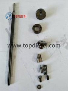Discount Price For Denso Injecto -
 No,592（3）Siemens Piezo Injector Spare Parts – Dongtai