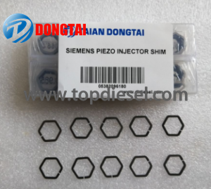 Super Lowest Price Launch Scan Tools -
 No,592（5）Siemens injector shim 0.965-1.010  – Dongtai