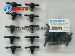 Factory Cheap Hot Injector Fuel Crane - No,597(1) Return Oil Pipe Tee For CR System – Dongtai
