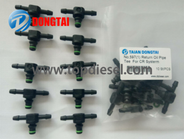 Cheapest Factory C7 C9 Injector Nozzle - No,597(1) Return Oil Pipe Tee For CR System – Dongtai