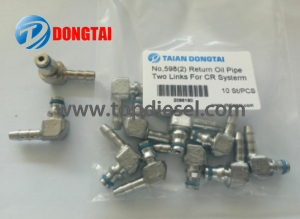 Factory directly supply Bosch 120 Series - No,598（2）Return Oil pipe Two Links For CR System  – Dongtai