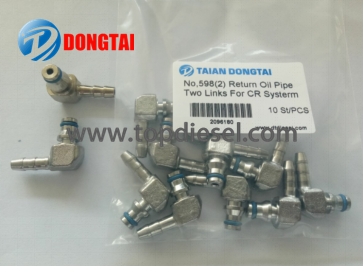 Factory directly supply Bosch 120 Series - No,598（2）Return Oil pipe Two Links For CR System  – Dongtai