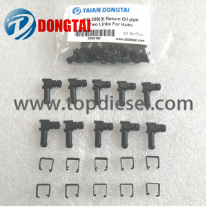 No,598(3)Return Oil Pipe Two Links For ISUZU