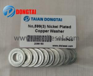 No.599(3) Nickel Plated Copper Washer