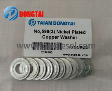 China Factory for Embedded Scanner - No.599(3) Nickel Plated Copper Washer – Dongtai