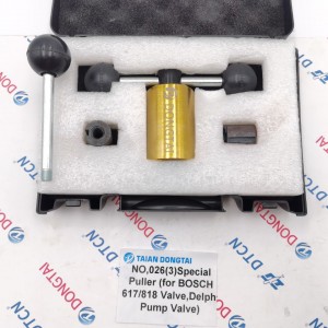 No,026(3)Special Puller(For BOSCH 617/818 Valve,DELPHI Pump Valve)