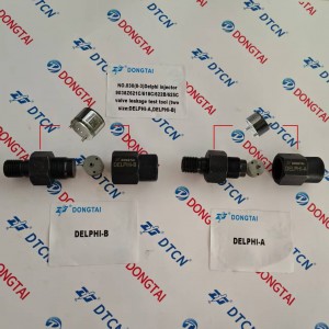 NO.030(8-3) Leakage Testing Tool For delphi injector valve (size:621C/622B,625C)