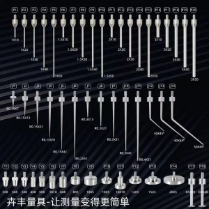 NO.031(8) Micrometer needle 1*10-3*50