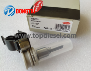 ڪوئي به، 607 (1) حقيقي CVA kits 7135-574