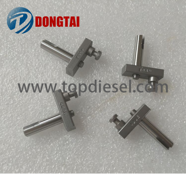 Competitive Price for Hp0 Plunger Repairing Tool - No,616 Delphi Metering Valve 7123-490E – Dongtai