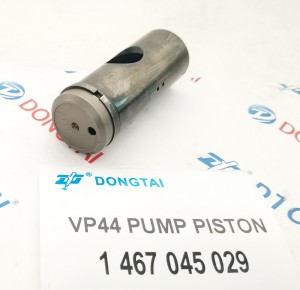 NO.621(4) VP44 PUMP PISTON 1467045029