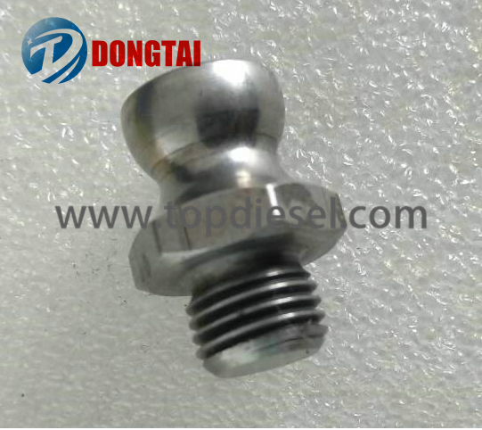 Hot sale Cummins S1042 Plunger - No,625  Delphi Cam Ring Screw 7189-086  – Dongtai