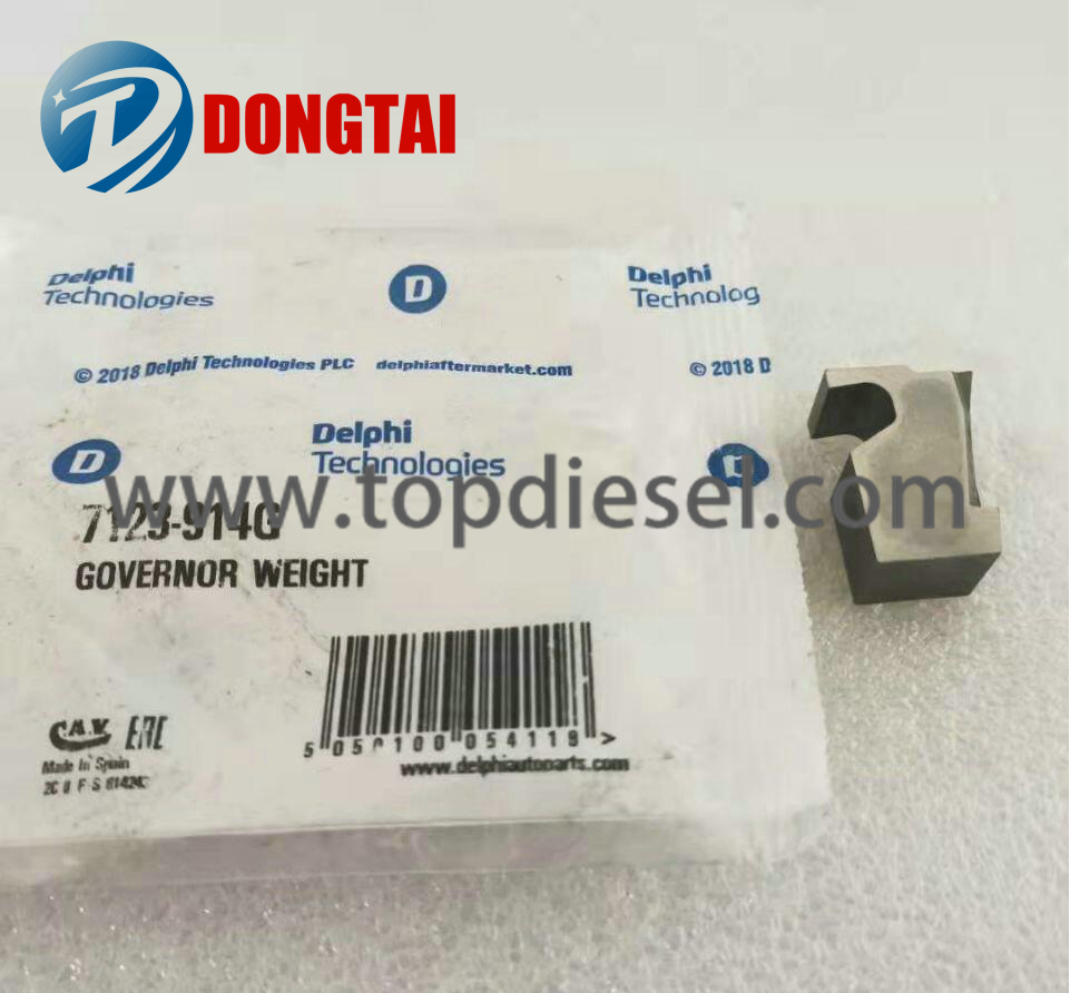 High Quality Taiwan Injector Parts - No,626 DELPHI GOVERNOR WE IGHT 7123-914G  – Dongtai