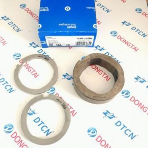 NO.637(9) ELPHI Cam Ring Assembly 7189-100BL