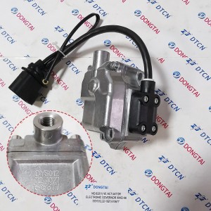 NO.642(1) VE  ACTUATOR ELETRONIC  GOVERNOR XINCHAI  DSY012,22-1027,615677