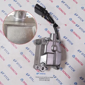 NO.642(2) VE  ACTUATOR ELETRONIC  GOVERNOR QUANCHAI  DSY012,221027,615677