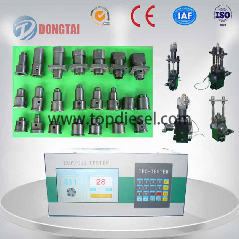 Hot sale Factory Ve Type Head Rotor - EUIEUP tester system (with CAMBOX and adaptors) – Dongtai