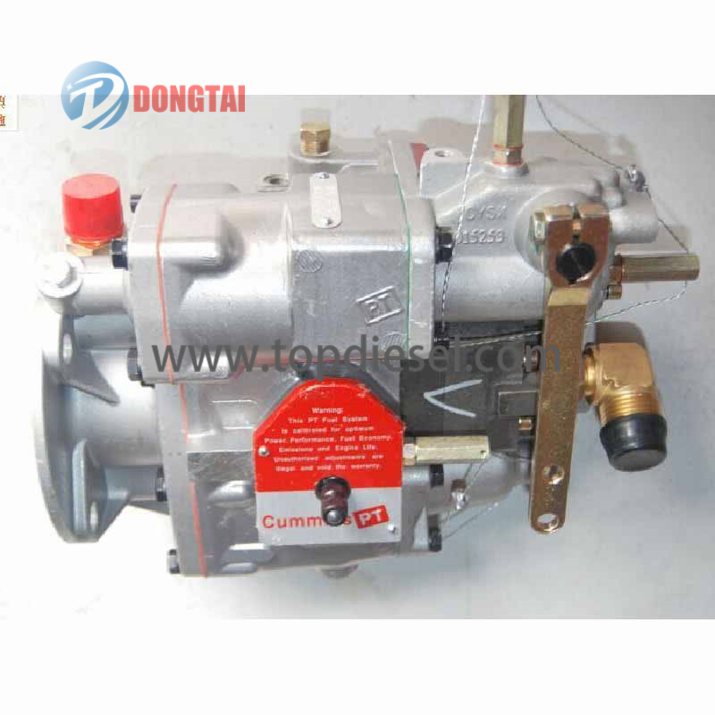 OEM Factory for Robin Water Pump Spare Parts - CUMMINS – Dongtai