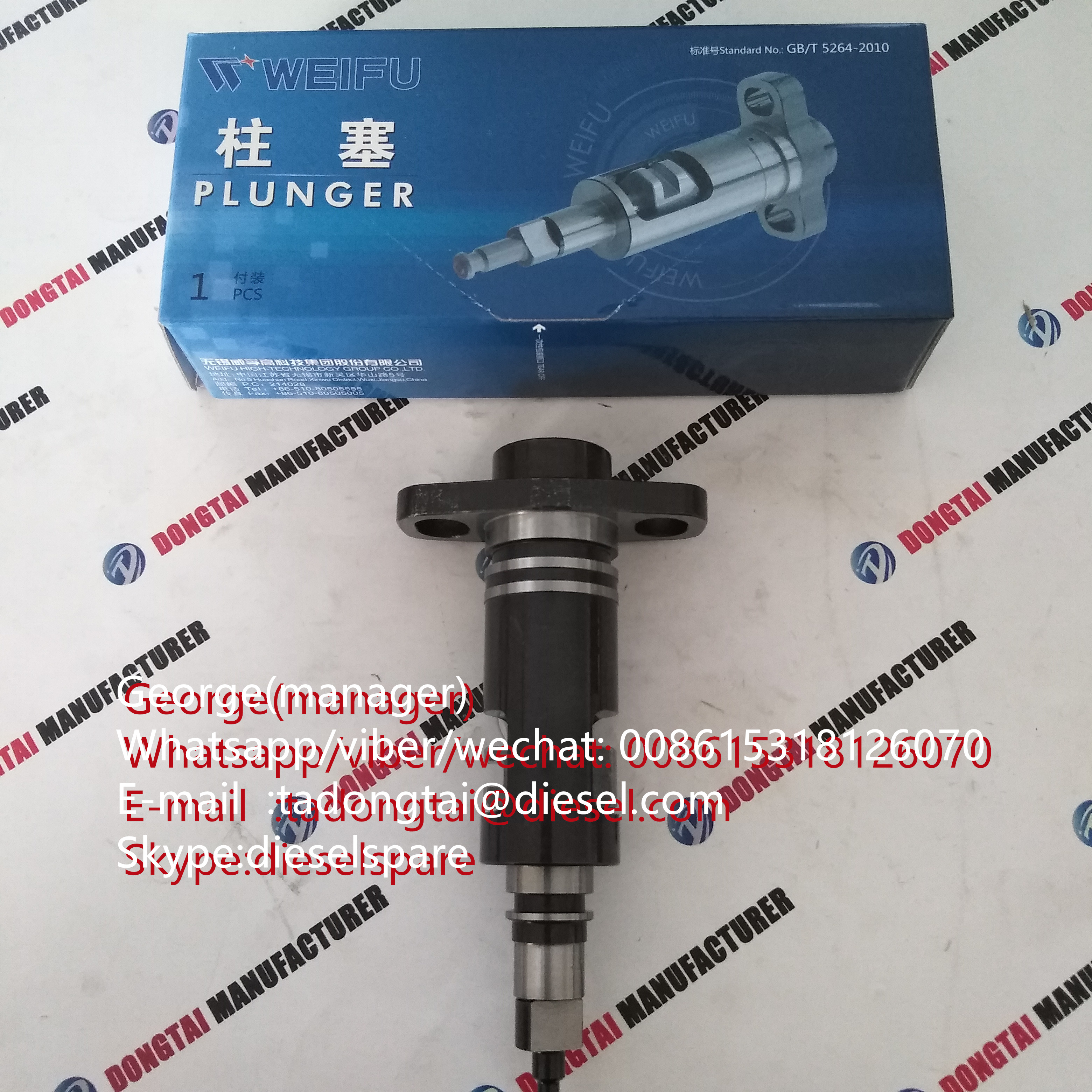Massive Selection for Dongfeng Engine Parts Injector Nozzle - Diesel Fuel Plunger 140154-0320  9 443 615 736  141156-0820 141156-0821  9 413 612 992   M14   U4440   – Dongtai