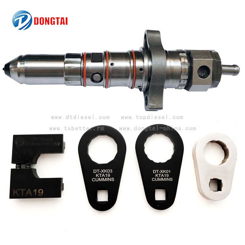 Renewable Design for Dt D2 Turbocharger Balance Machine - NO,105(11) Dismounting Tools For CUMMINS KTA19, 3054228 3054231 – Dongtai