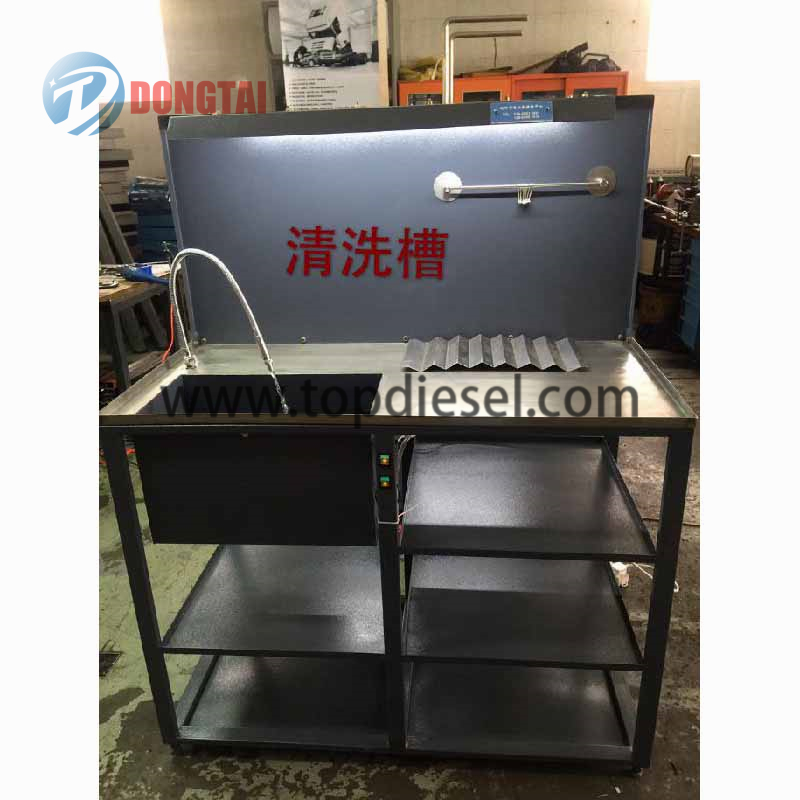 100% Original No139 Heui (C7, C9, 3126 ) Pump Tools - Cleaning Tank – Dongtai