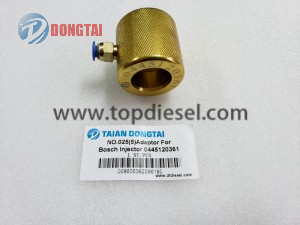 No,025(5)Adaptor For Bosch Injector 0445120361