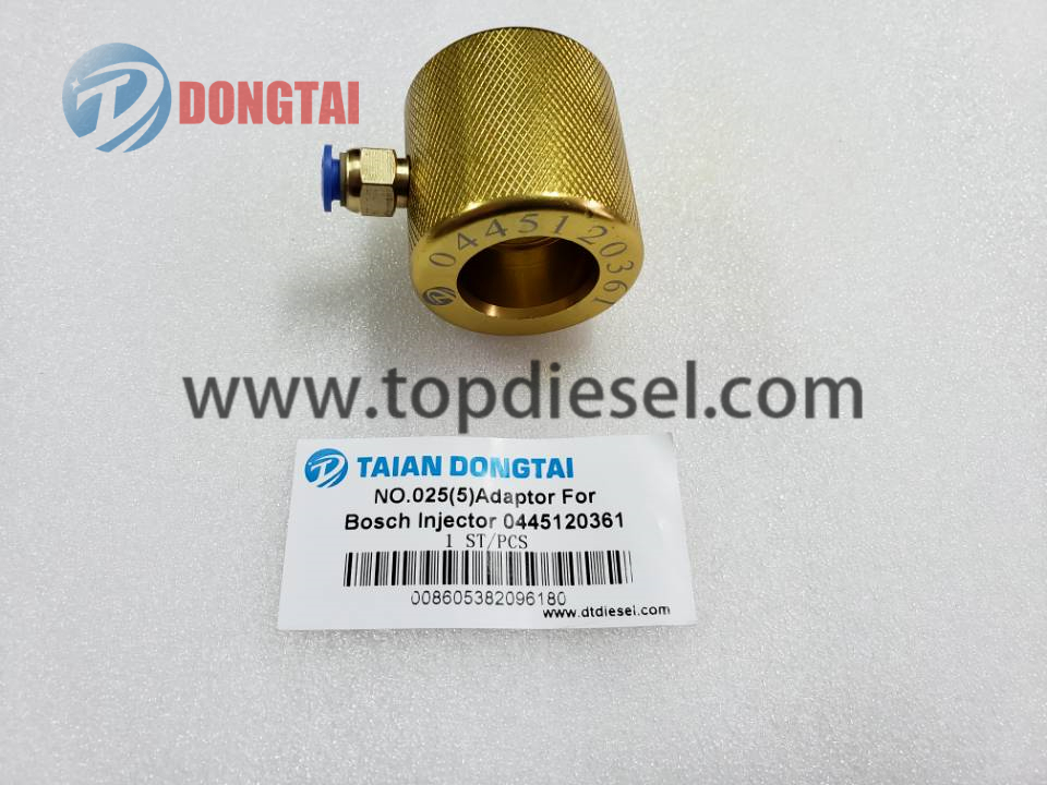 Personlized ProductsInjector Nozzles 4943468 - No,025(5)Adaptor For Bosch Injector 0445120361 – Dongtai